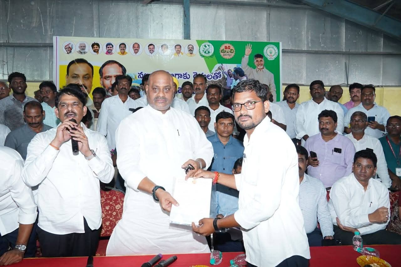 Education Initiative 1